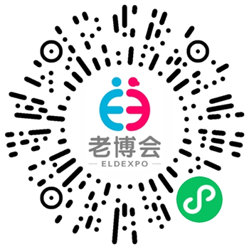 广州市“十五五”重磅发布：办好中国(广州)国际养老健康产业博览会，建设老年友好型城市-2026广州老博会 (1).png