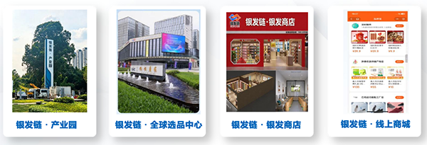 1781679696179962.png 三天亮相,全年变现!广州老博会 “银发链” 平台助力参展商长效拓客-2026老博会 (1).png