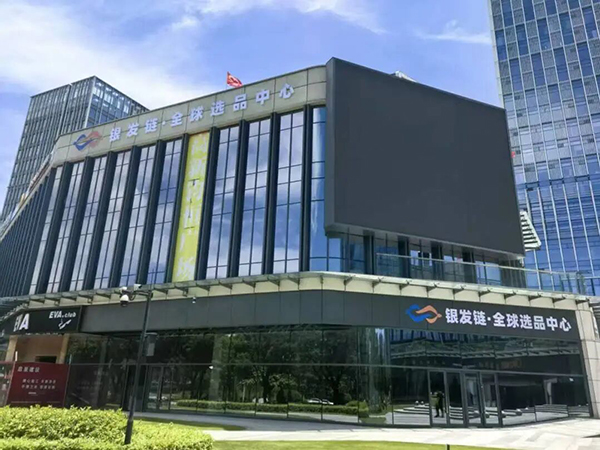 1781679777355762.jpg 三天亮相,全年变现!广州老博会 “银发链” 平台助力参展商长效拓客-2026老博会 (2).jpg