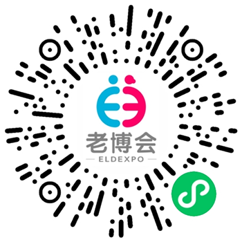 1781679868743835.png 三天亮相,全年变现!广州老博会 “银发链” 平台助力参展商长效拓客-2026老博会 (9).png