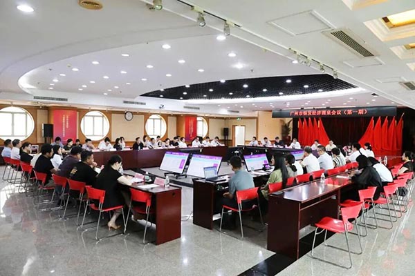 广州老博会受邀出席第一期广州市银发经济圆桌会议，共谋产业发展-2026老博会 (1).jpg