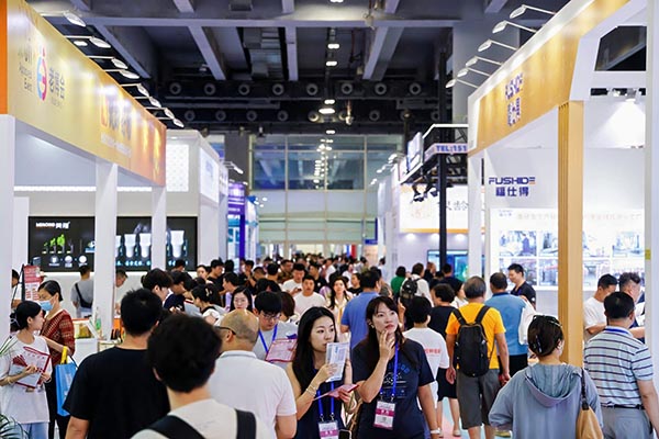广州老博会受邀出席第一期广州市银发经济圆桌会议，共谋产业发展-2026老博会 (4).jpg