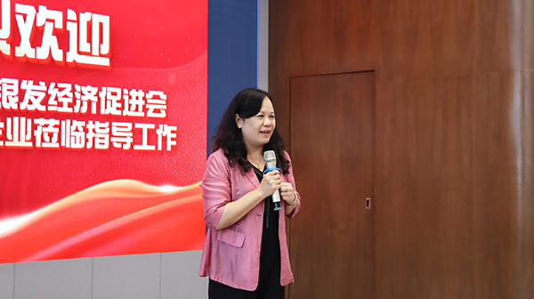 银发链・全球选品中心对接交流会（黄埔专场）顺利举行！-2026广州老博会 (6).jpg