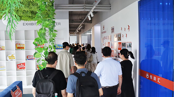 银发链・全球选品中心对接交流会（黄埔专场）顺利举行！-2026广州老博会 (2).jpg