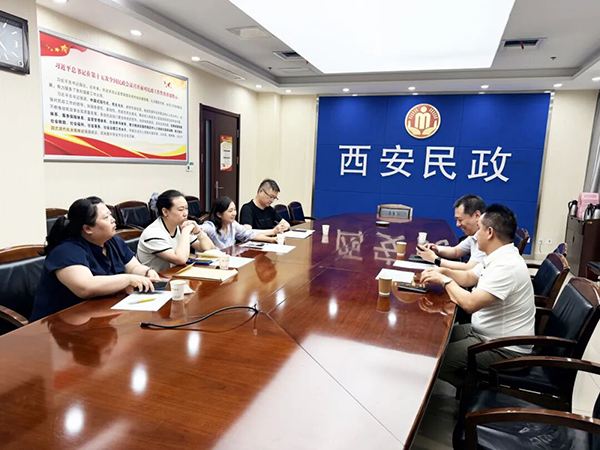 组委会召开多场会议，有序推进第四届西安老博会筹备工作！-2026老博会 (1).jpg