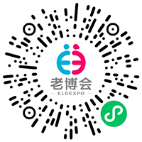 银发盛会将至，羊城8月有约 第十届广州老博会开幕倒计时30天-2026老博会 (1).png