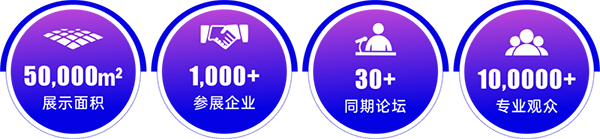 广州老博会参观指南 (6).png