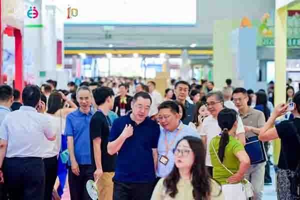 第十届中国（广州）国际养老健康产业博览会盛大开幕！-2026广州老博会 (2).jpg