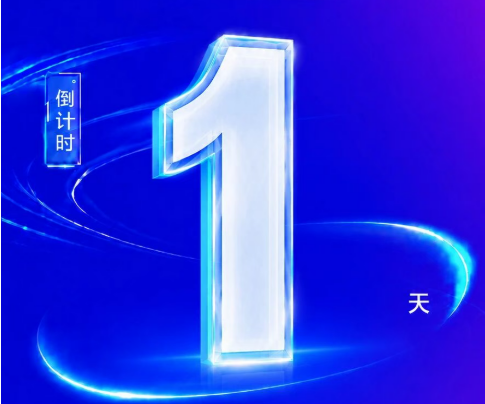 新闻封面