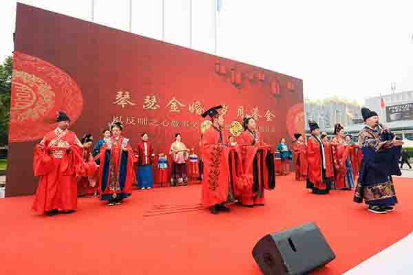 1788588826920339.jpg 9月17日长安有囍事!这场迟到五十年的婚礼,甜过偶像剧-西安老博会 (3).jpg