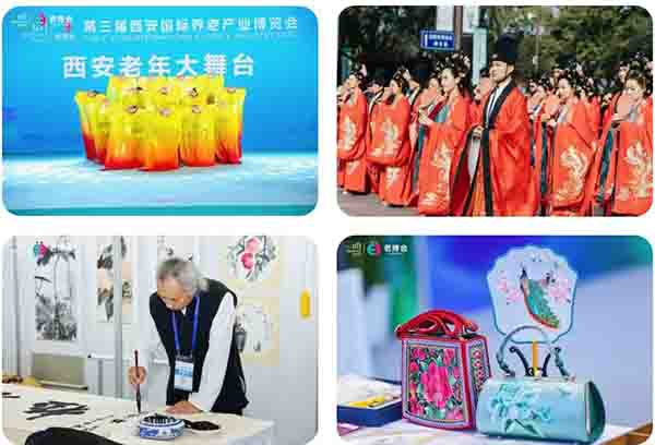 最高30万！逛西安老博会免费领刮刮乐，大奖等您来 “码”上登记-2026西安老博会 (3).jpg