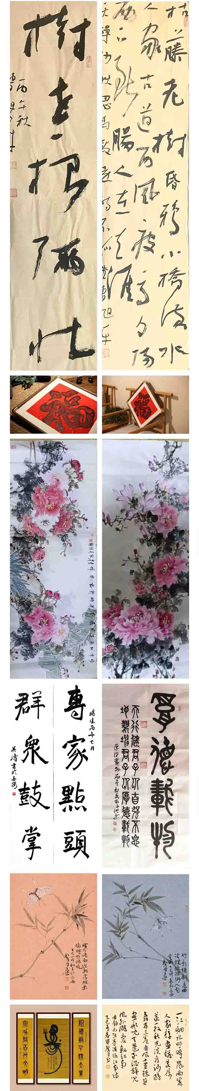丹青绘岁月，非遗续文脉！第四届西安老博会文化展区抢先看-2026老博会 (2).jpg