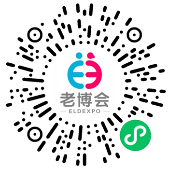 重磅揭晓！第四届西安国际养老产业博览会同期活动全剧透-2026老博会.png
