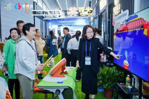 第四届西安老博会9月17日开幕，最全逛展看点请收好！-2026老博会 (3).png