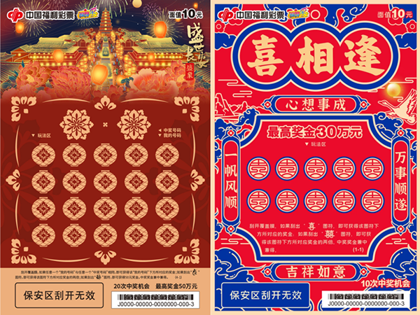 第四届西安老博会9月17日开幕，最全逛展看点请收好！-2026老博会 (8).png