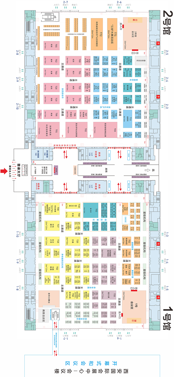 第四届西安老博会最全参观指南！附展商名录&活动日程&逛展攻略-2026老博会 (2).png