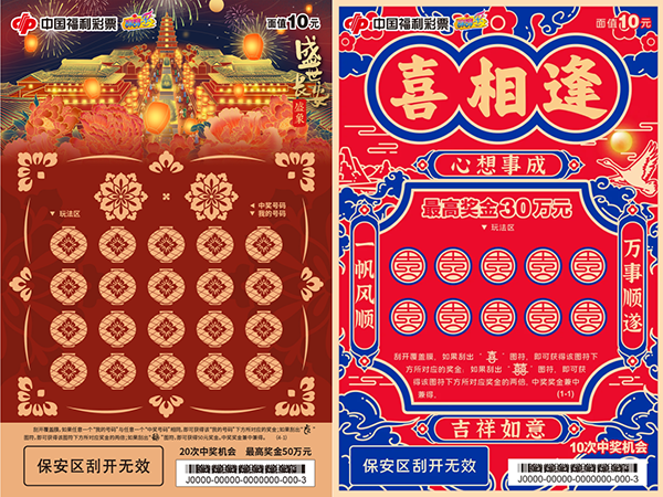 第四届西安老博会最全参观指南！附展商名录&活动日程&逛展攻略-2026老博会 (3).png