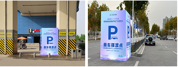 第四届西安老博会最全参观指南！附展商名录&活动日程&逛展攻略-2026老博会 (4).png