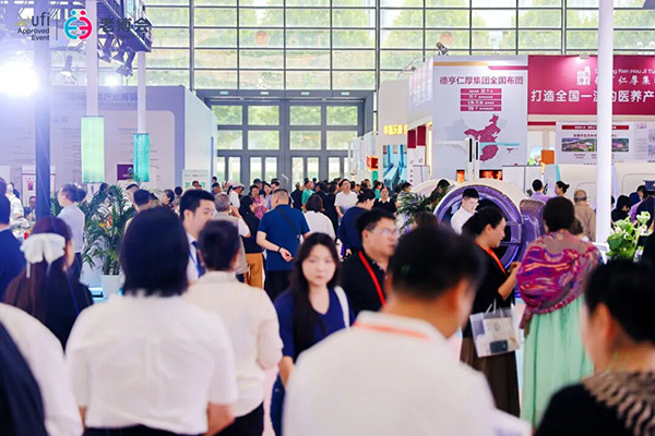超6万人赴会，第四届西安老博会圆满闭幕！-2026西安老博会 (6).jpg