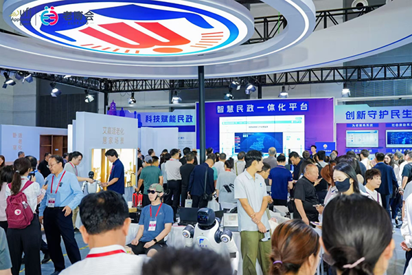 1790228565756378.png 秦系银龄启新程 怡养长安向未来,第四届西安老博会盛大开幕!-2026老博会 (2).png