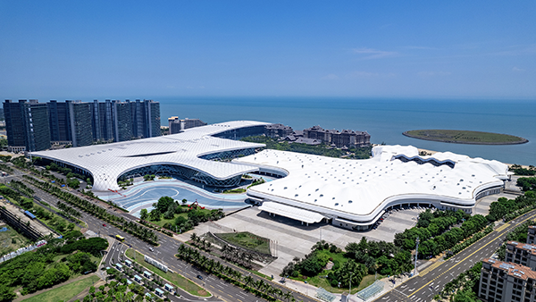 海南康博会场馆-海南国际会展中心.png
