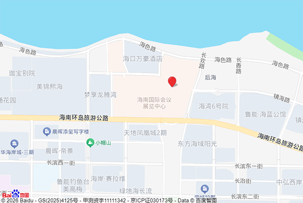 海南康博会交通指南.png