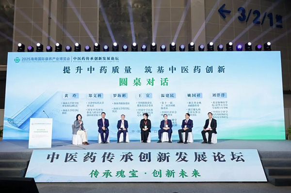 活动封面