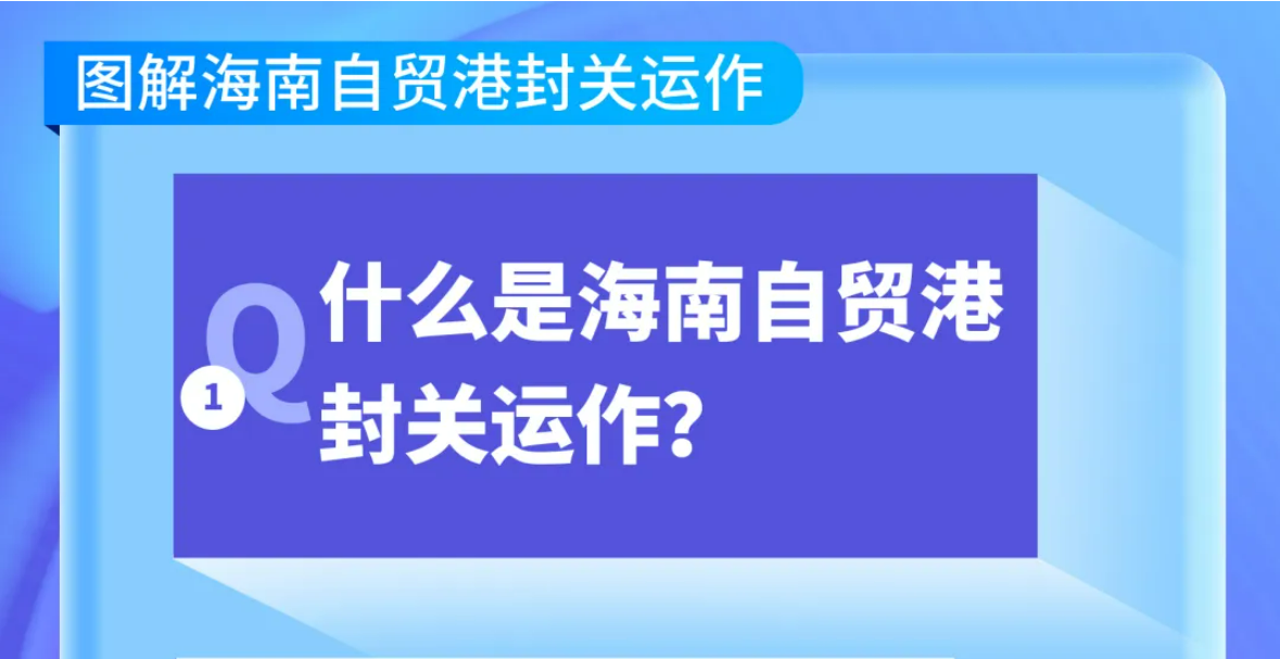 新闻封面