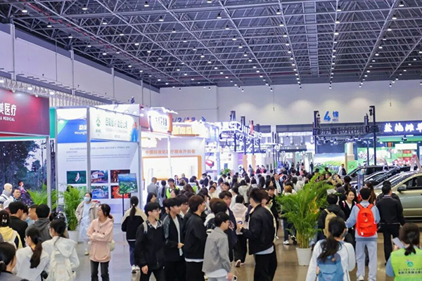 新闻封面